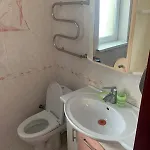 Luxury 3 Truskavets