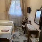 Casa de hóspedes Luxury 3 3*