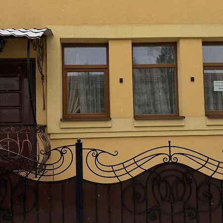Luxury 3 Гостевой дом Трускавец